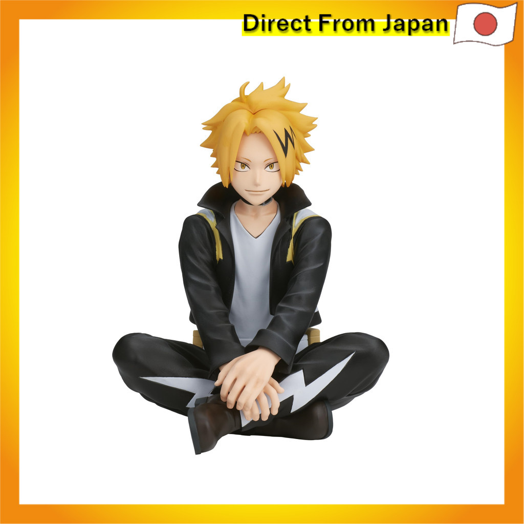In Stock My Hero Academia Kaminari Denki Bandai Banpresto Original Merchandise Action Figure Break Time Collection Vol.7 - 26
