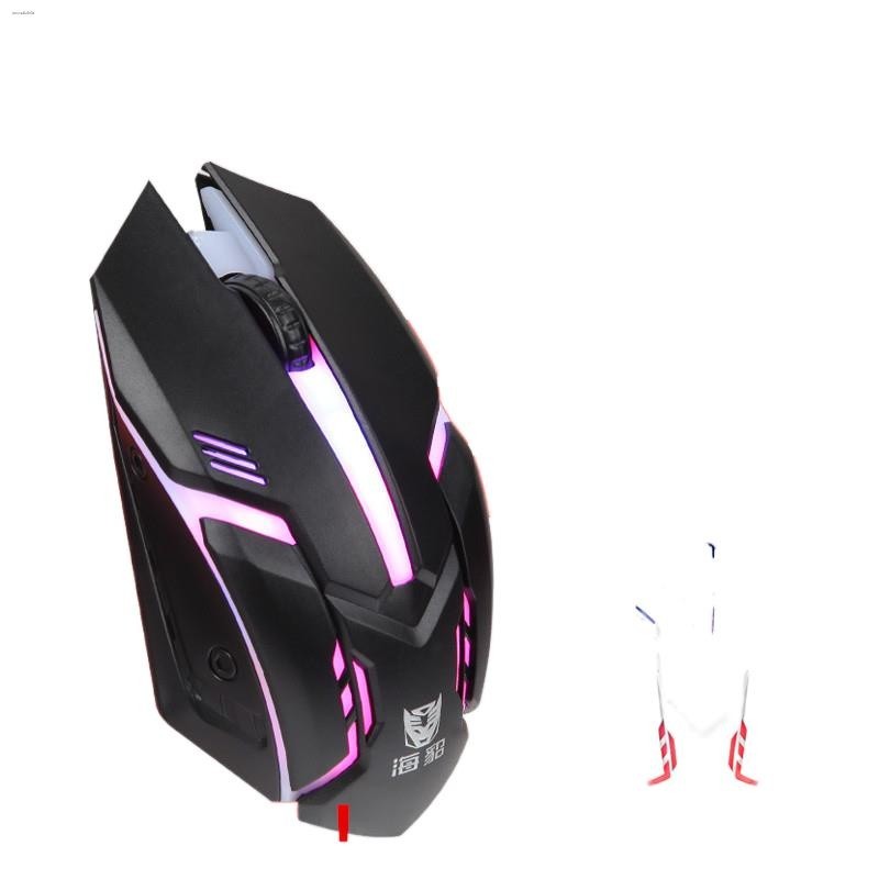 USB wired mouse computer desktop notebook home office desktop game ...