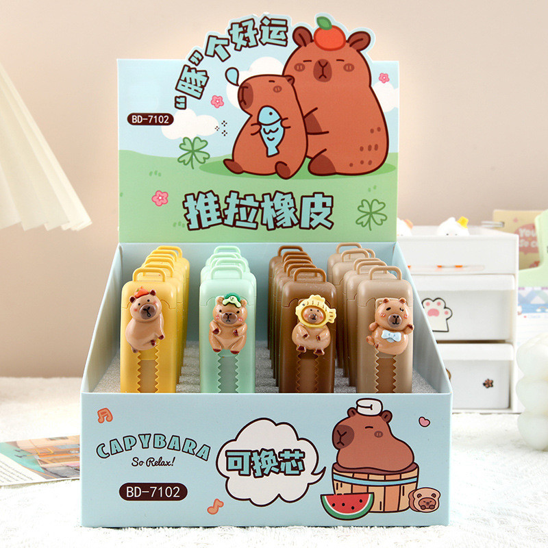 Cartoon Cute capybara Eraser Push Pull Eraser Student Learning ...