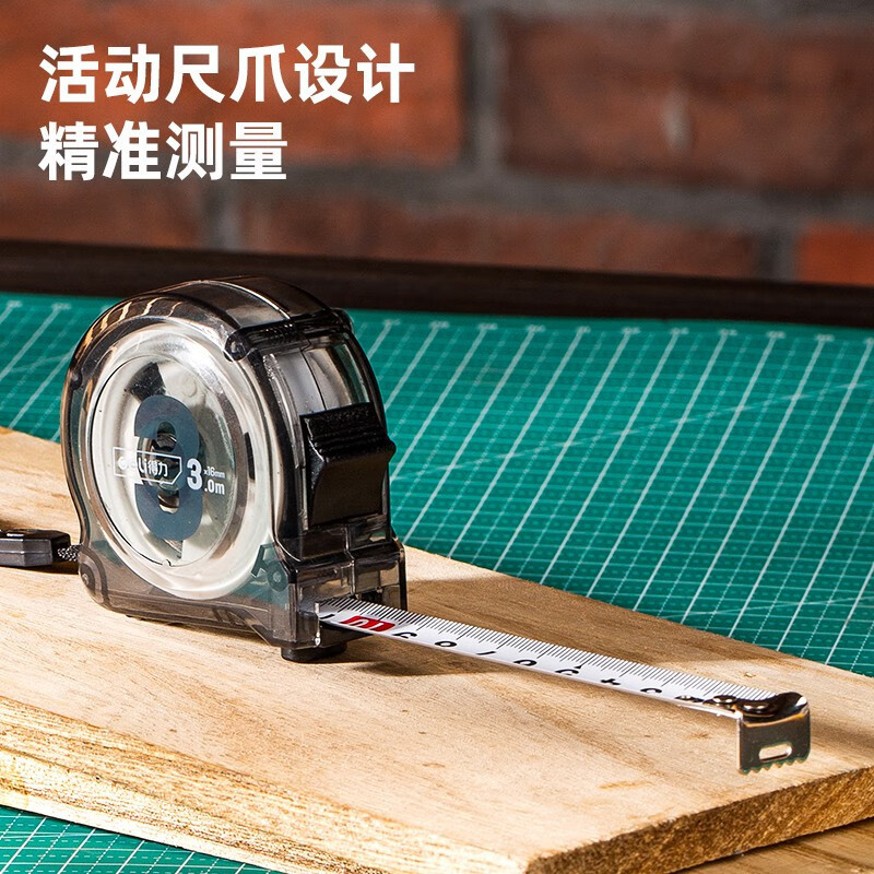Transparent Transparent Steel Tape Measure Box Ruler Telescopic Ruler ...