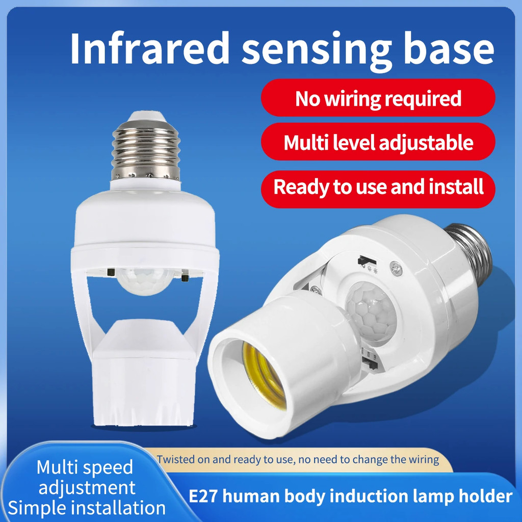 360 Degrees Human Induction Motion Sensor Night Lamp Socket Base E27 ...