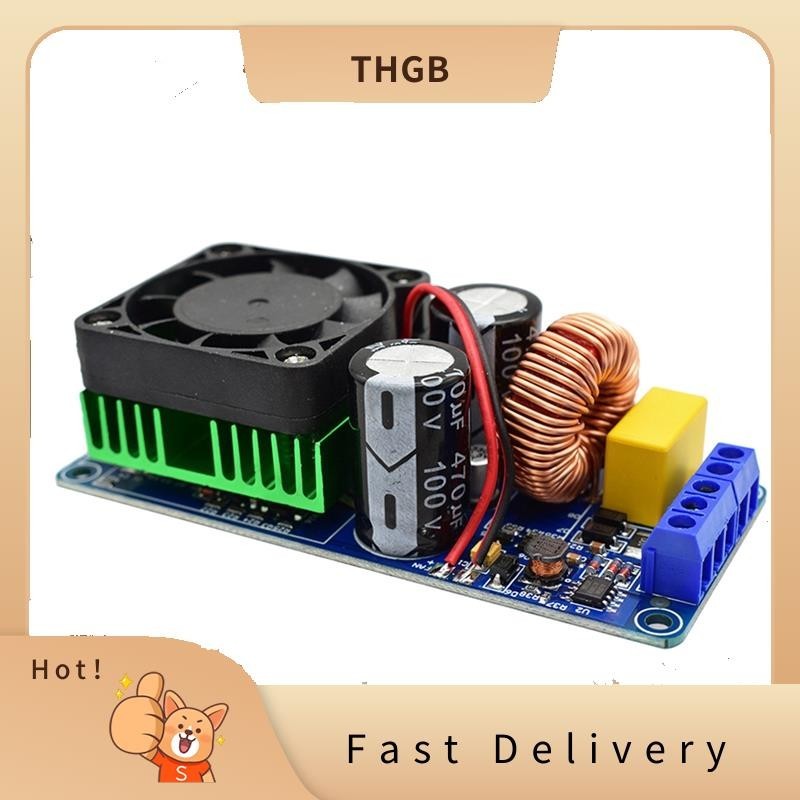 IRS2092 High Power 500W Mono Channel HiFi Digital Power Amplifier Board