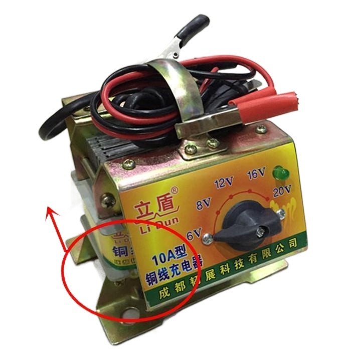 Free shipping Transformer shifting motorcycle battery charger ...