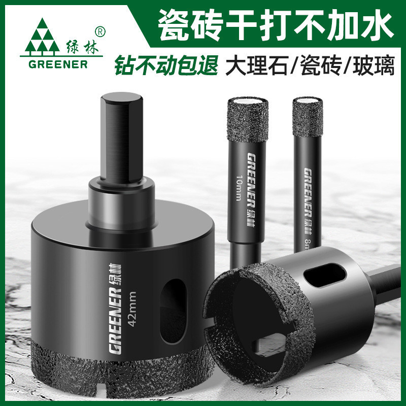Ceramic Tile Drilling Drill Tapper Glass Marble Ceramic Tile Brazing ...