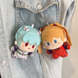 INS Cute EVA Asuka Ayanami Rei Plush Dolls Gift For Girls Bag Pendant Q ...