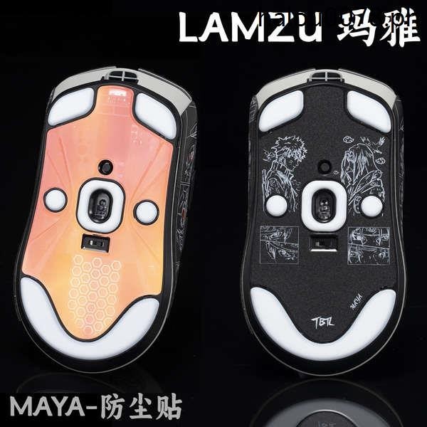 Hot Sale · TBTL Mouse Bottom Anti-dust Sticker Lamzu Maya Maya ...