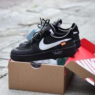 nike vaporfly kipchoge