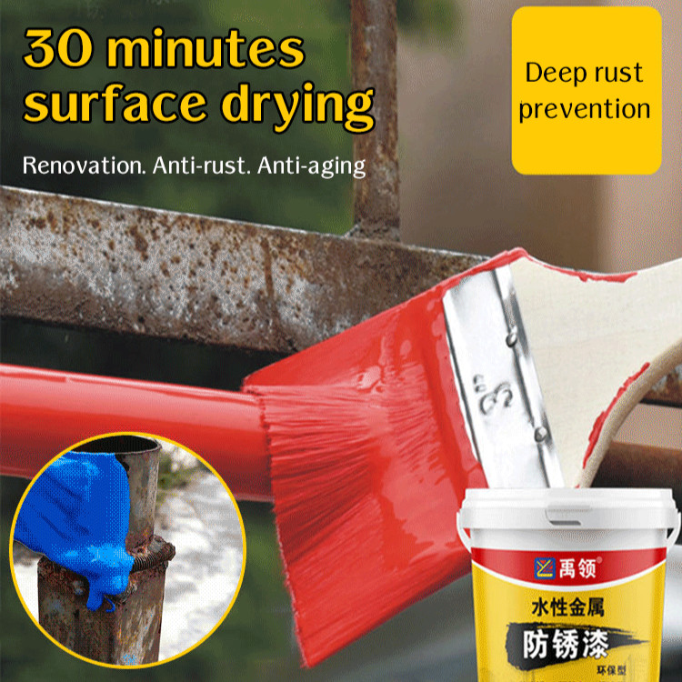 【In stock】No sanding rust removal anti-corrosion metal paint Free tools ...