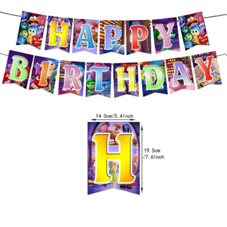 Inside Out 2 BabyBirthday theme Decoration Celebrate Party Banner ...