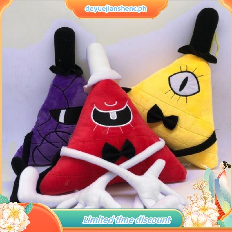 28CM Gravity Falls Bill Cipher Soft Plush Cartoon Toy Doll Gift ...