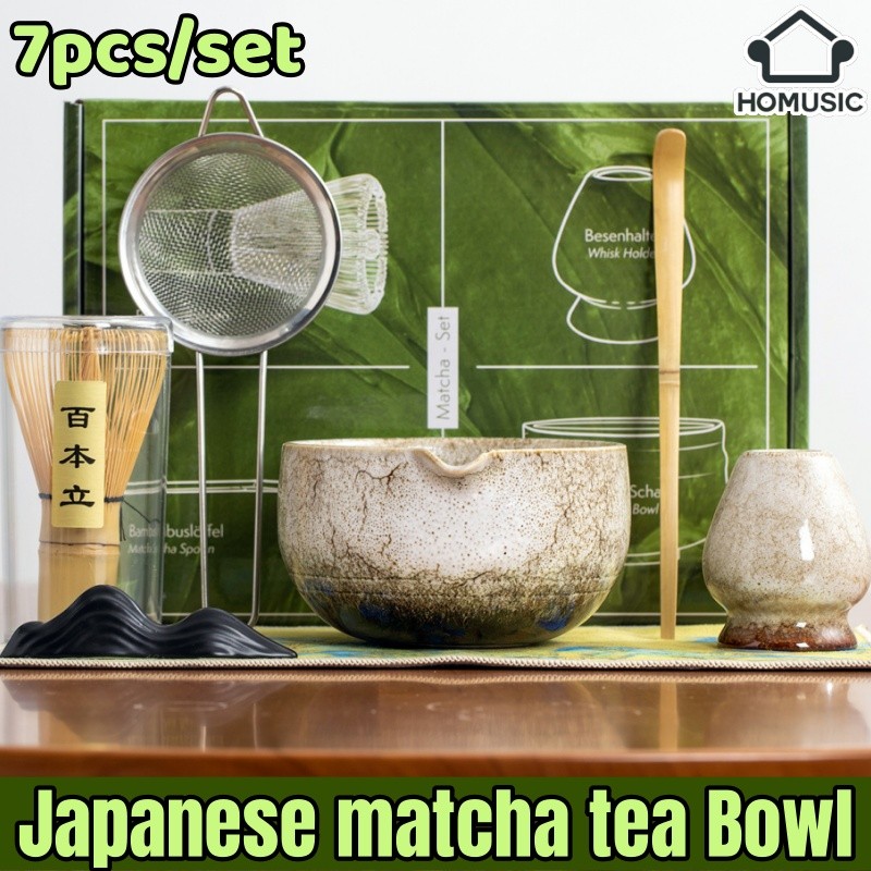 7-piece Set of Japanese Matcha Tea Set Kiln Transformed Glazed Color ...