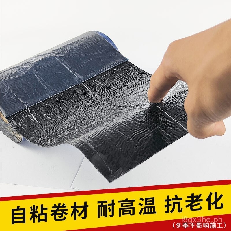 Roof Waterproof Leak Repair Material Shingles Leak Stickers Roof ...
