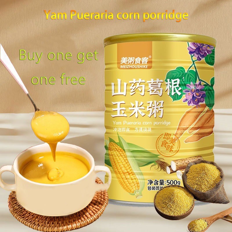 Yam gruel kudzu cornmeal cereal instant breakfast diet 500g | Shopee ...
