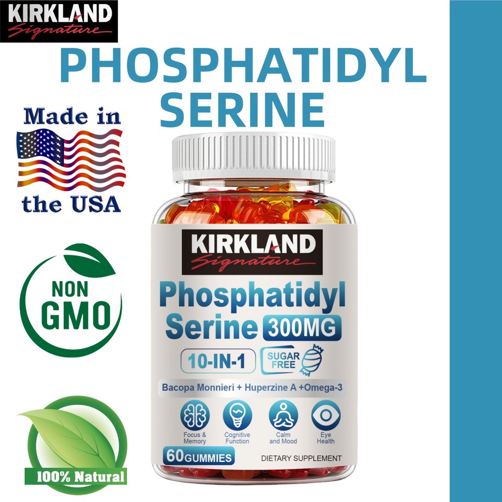 KIRKLAND Phosphatidylserine Gummies, Enhance Brainpower and Focus ...