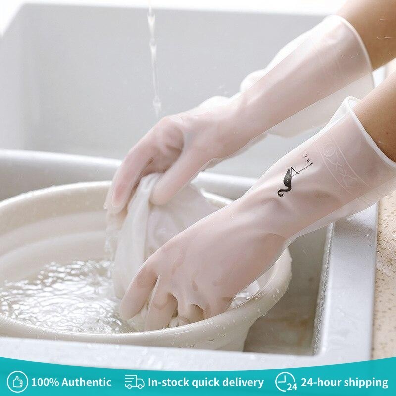 Rubber Dish Washing Gloves Kitchen Waterproof Washing Vegetables Fruit ...