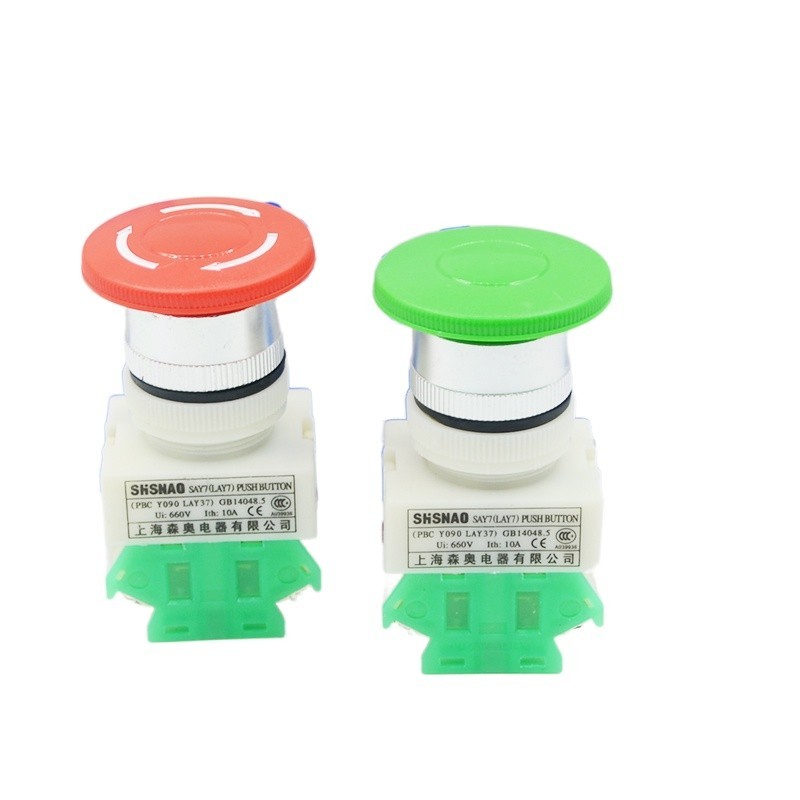 Shanghai Senao SAY7-11M button emergency stop switch mushroom head LAY7 ...