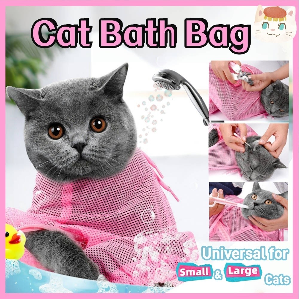 Pet Cat Bag Cat Bathing Bag Cat Net Bath Anti Bite Scratch Cat ...