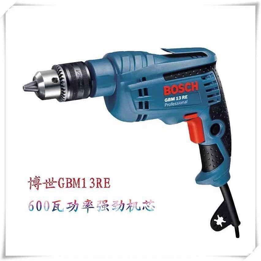 Bosch electric hand drill GBM 500RE 13MM forward and reverse speed adjustable multi function 500W Shopee Philippines