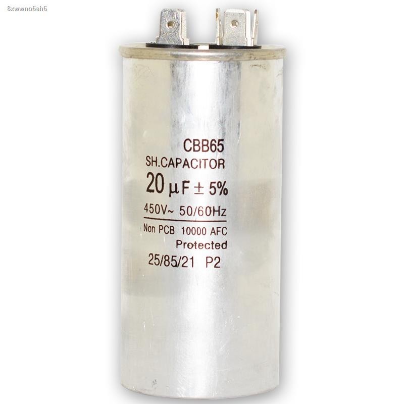 CBB65 air conditioning capacitor 20uF 450V compressor air compressor