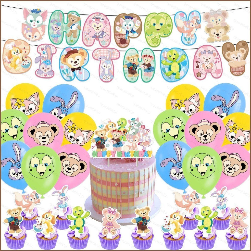 sy Duffy and Friends Themed Decoration Celebrate Party Banner ...