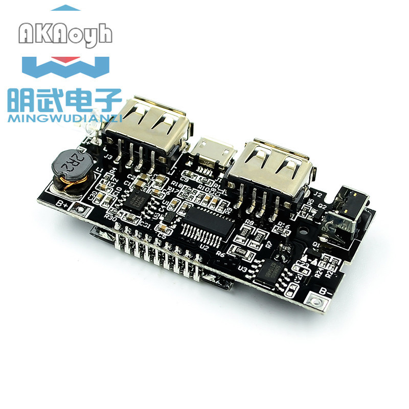Charging Treasure Module Power Bank Booster DIY18650 Lithium Battery ...