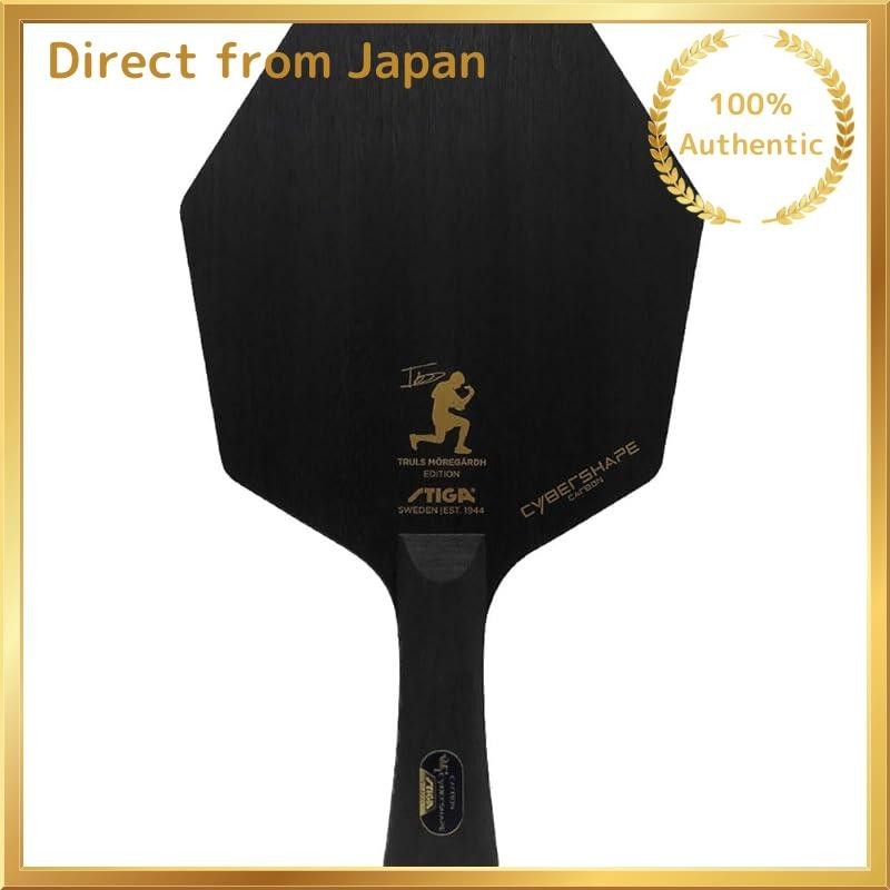 サイバーシェイプカーボンCWT （STIGA table tennis hexagonal racket  