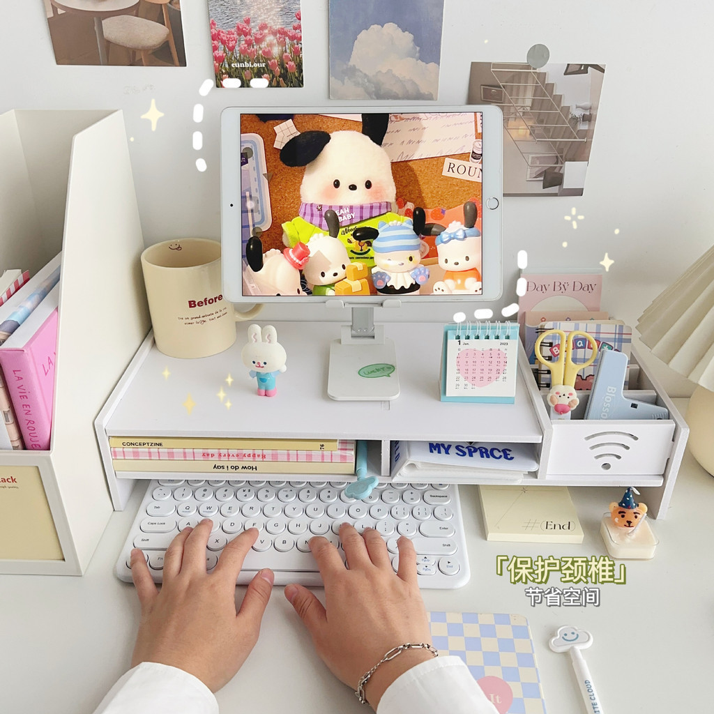 Office Desk Surface Panel Multi-Function Storage Rack Drawer Desktop ...