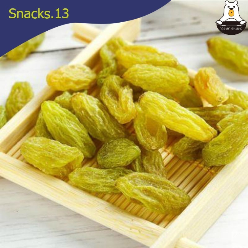 (COD) Raisins New Special Free Wash Large Granule Seedless Raisins ...