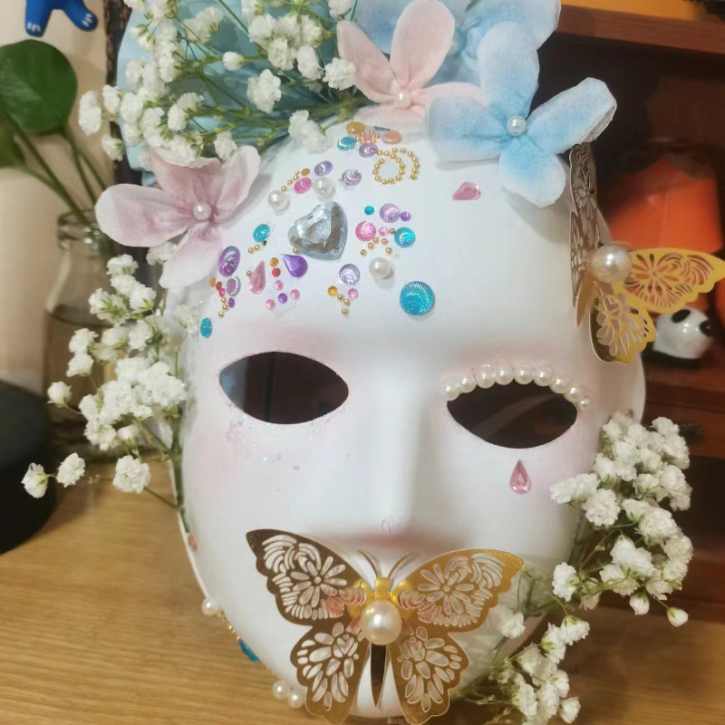 DIY Full Face Masks, Halloween Paintable Paper Mask, White DIY Mask ...