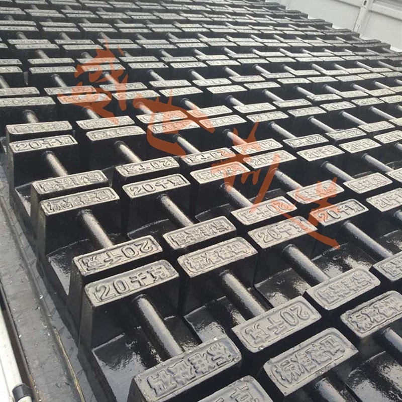Quick Cast Iron Lock-Type Weight Barbell25kg20kg10kg5kg Kilogram ...