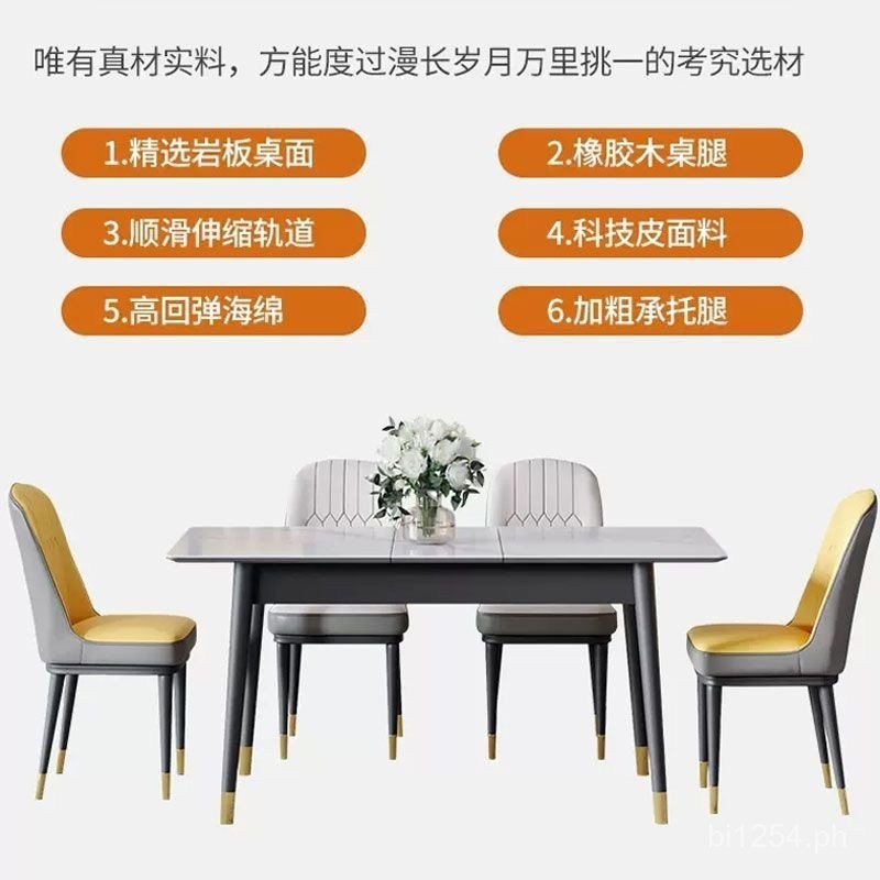 Stretchable Rectangular Cream Telescopic Dining Table Modern Simple ...