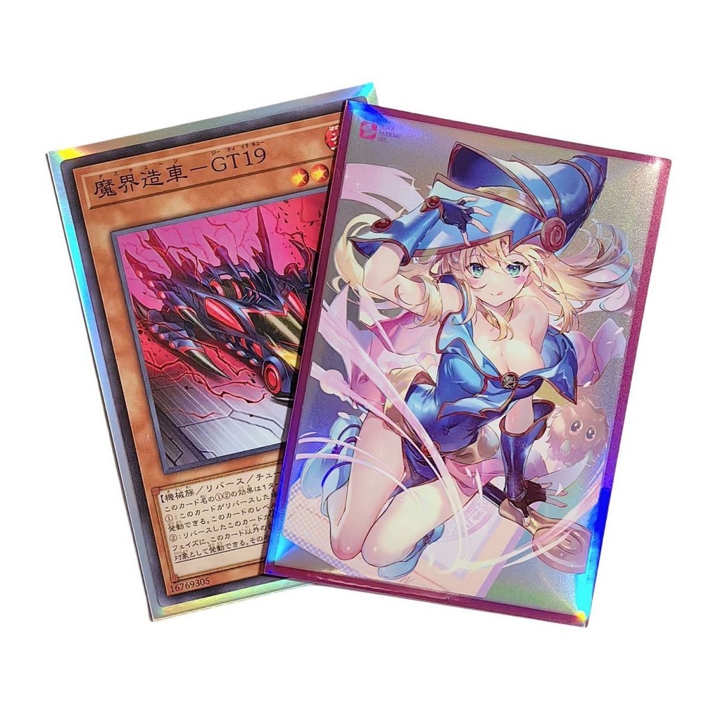 digimon 1st edition booster box Amazon.com: Yu-Gi-Oh! Dark Magicians Card Sleeves : Toys & Games main image 1
