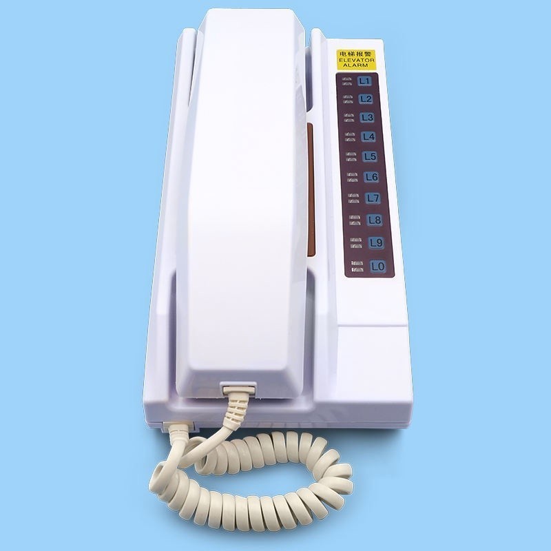 Kone elevator accessories/10th station intercom/10th station intercom ...