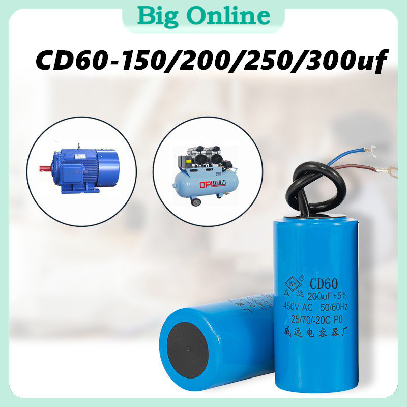 CD60 Universal Microfarad Start Run Motor Condensator 150uF voor Motor Air Compressor