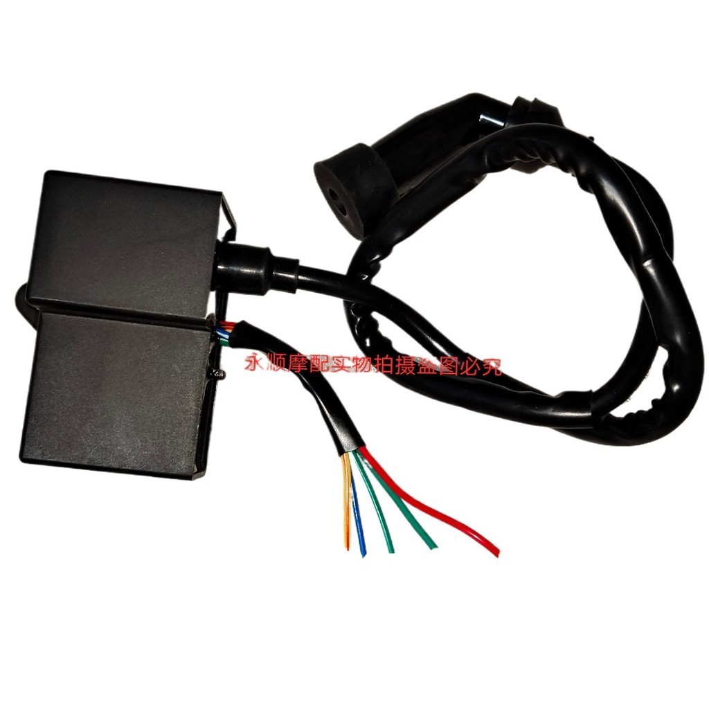 Tricycle motorcycle EFI parts modified carburetor universal smart ...