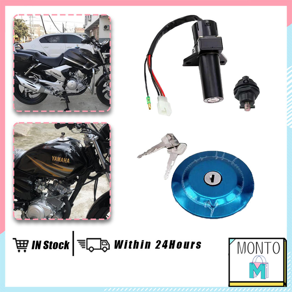 Motorcycle Electric Ignition Switch Fuel Gas Tank Cap Switch Yamaha YBR