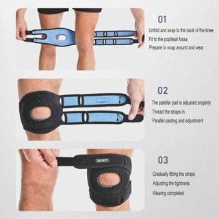 EXPEN Patella Knee Brace, Patella Protector Adjustable Patella Protect ...