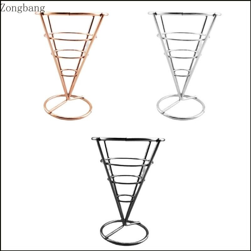 Zone French Fries Stand Cone Snacks Display Stand Fries Baskets Chicken ...