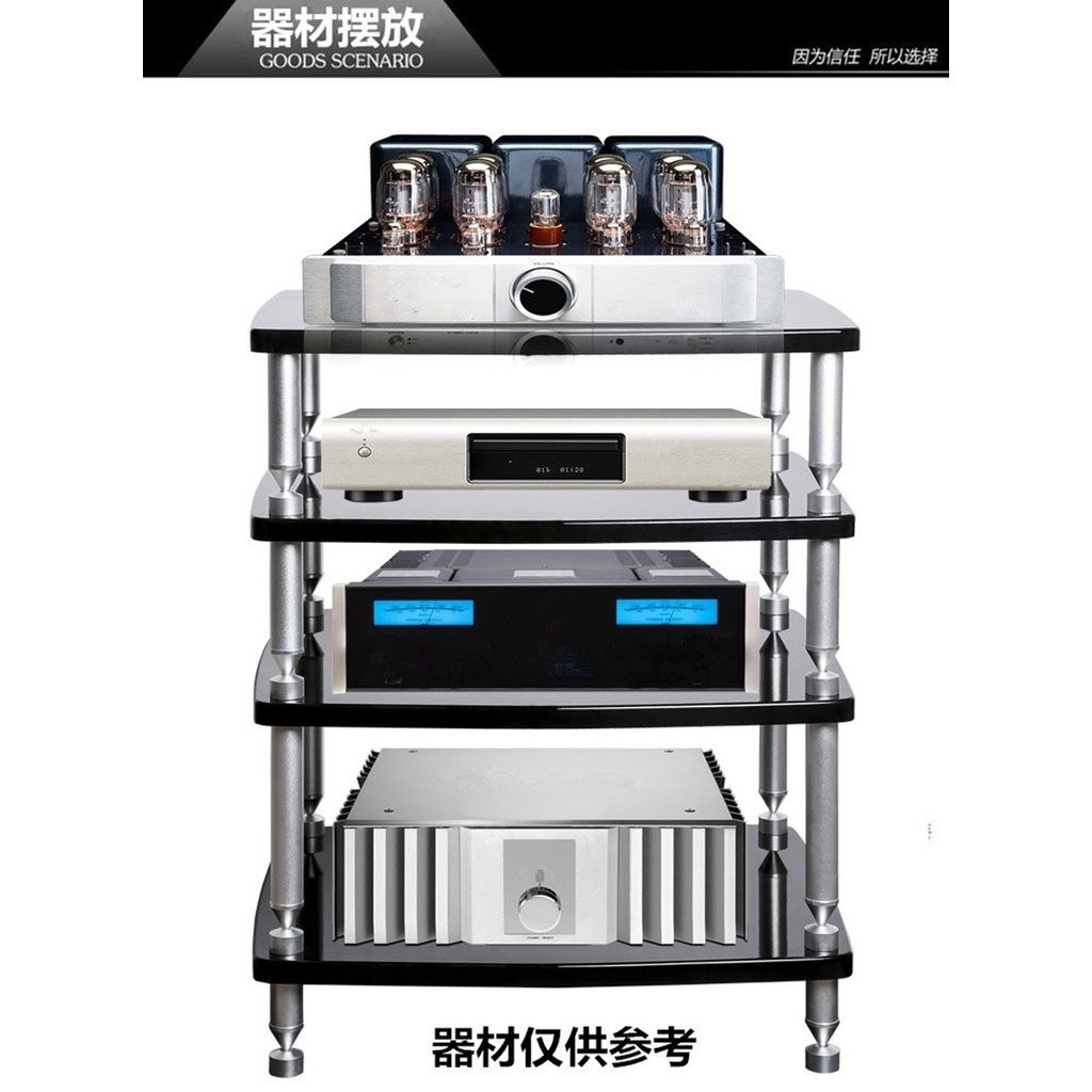 Danlaimek Audio-Visual Cabinet Monitor Audiophile Audiovisual CD ...