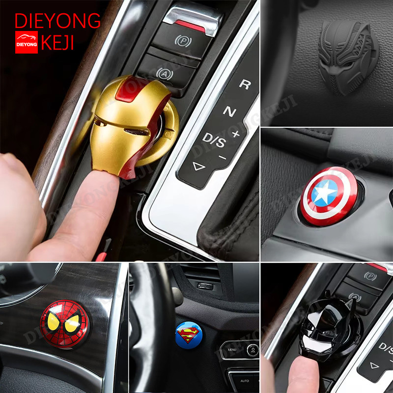 [Ready Stock] Iron Man Car Ignition Start Switch Button Protective ...