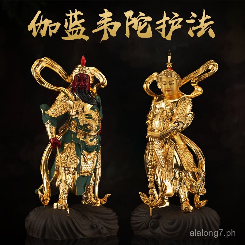 Pure Brass Gold Painted Blue Skanda Bodhisattva Protection Home Hallway ...