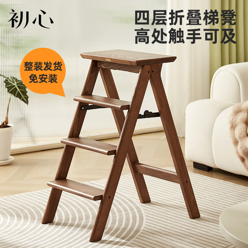 Beginner Household Ladder Stool Folding Ladder A-frame Ladder Solid ...