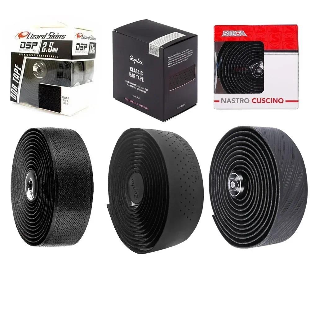 Lizard Skins Nastro Manubrio Dsp V2 2.5 Mm - Nastri Manubrio Bici | Nencini Sport