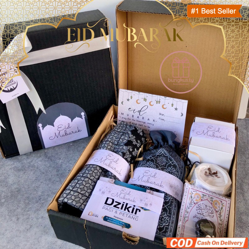 Eid Dresses Series Eid Hampers Eid Hampers Eid Mubarak Hampers