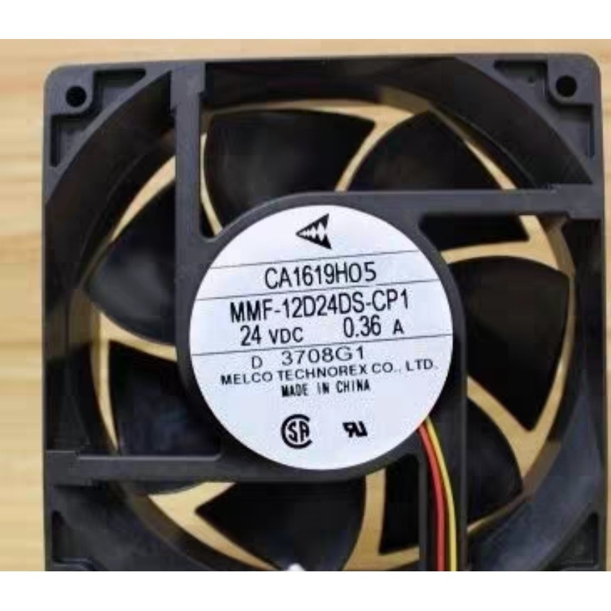 MMF-12D24DS-RP1 120mm 24V Cooling Fan - 2950 RPM, 108 CFM For Frequency Converters & Electronics