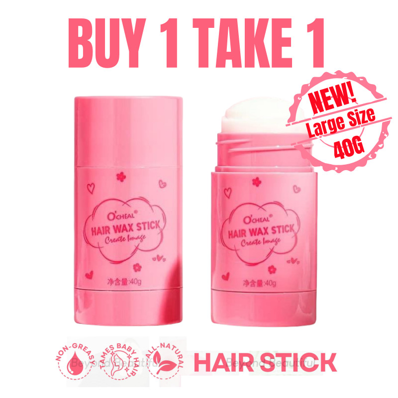 【BUY 1 TAKE 1】40g Hair Styling Stick Hair Strong Control Hold Solid Wax ...