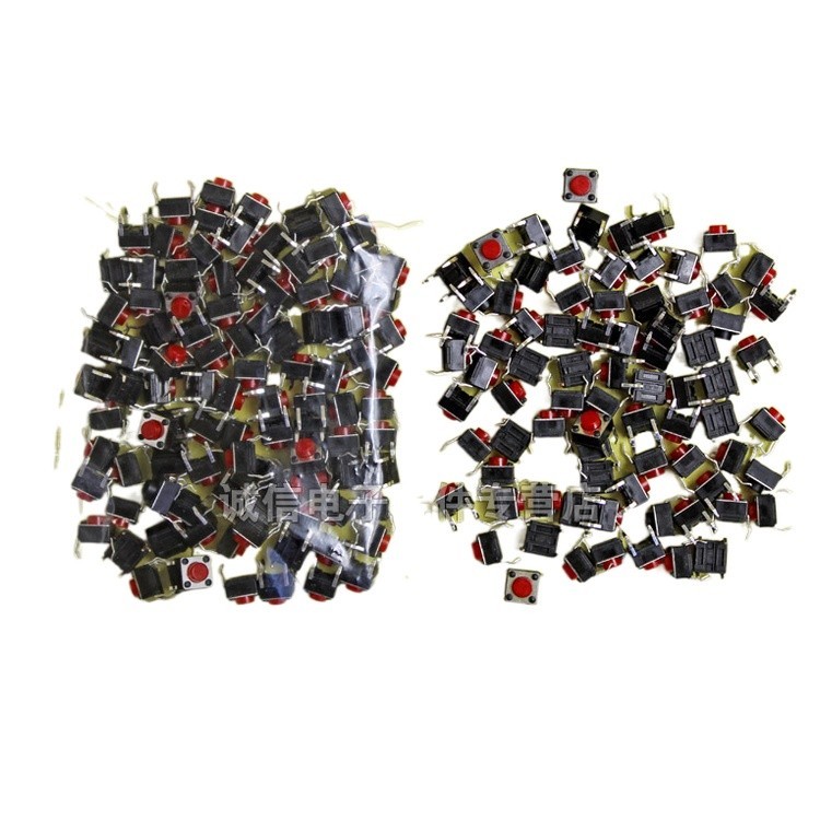 Free shipping 100 induction cooker buttons/6*6*5MM micro switch/light ...