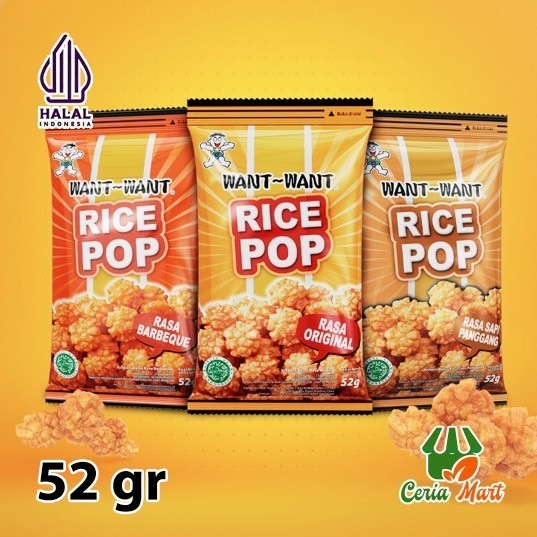 Want Want Rice Pop Popcorn Original Barbeque Roasted Beef Flavored Rice ...