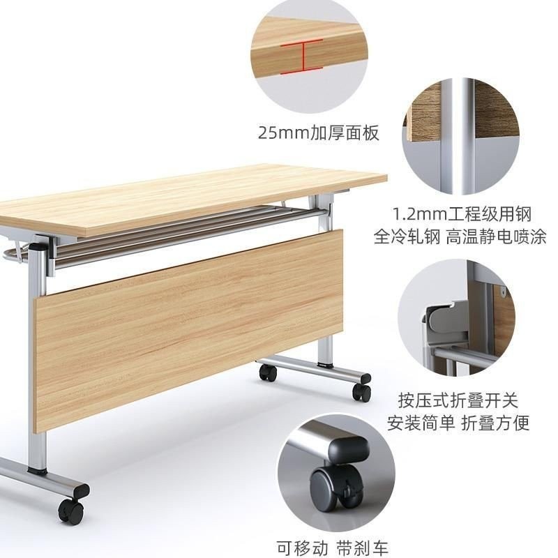Folding Conference Table Movable Movable Splicing Long Table Double ...