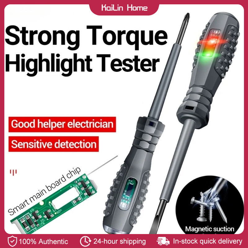 Strong Torque Highlight Test Smart Electric Tester 100-250V Electrical ...